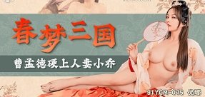 leak ảnh sex Em nữ sinh mông to vú bự chơi mòn chim rồi mà em còn giả vờ ngại
