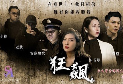 phim sex hiếp dâm em gái Em sướng điên với con hàng to dài lại còn cong